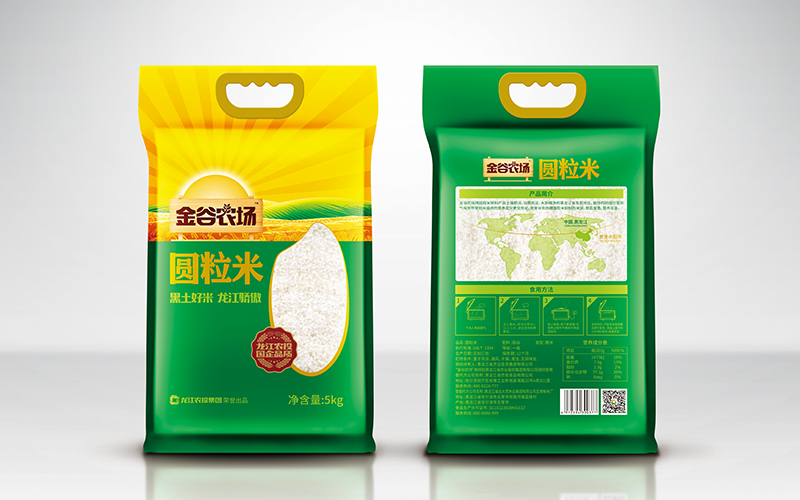 圓粒米5kg效果圖.jpg 圓粒米5kg效果圖.jpg