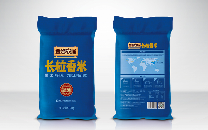 長(zhǎng)粒香米10kg效果圖.jpg 長(zhǎng)粒香米10kg效果圖.jpg