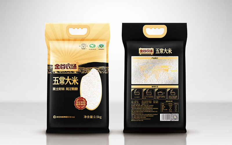 五常大米2.5kg效果圖.jpg 五常大米2.5kg效果圖.jpg