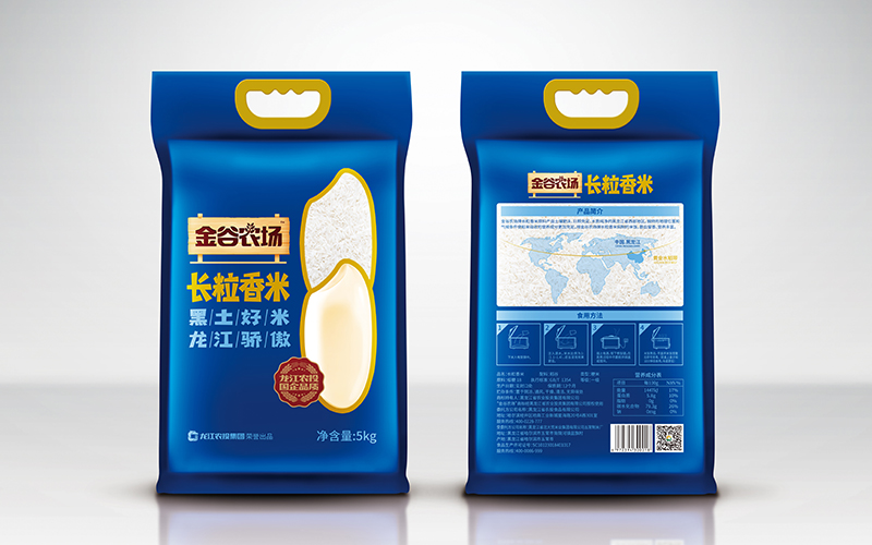 長(zhǎng)粒香米5kg效果圖.jpg 長(zhǎng)粒香米5kg效果圖.jpg