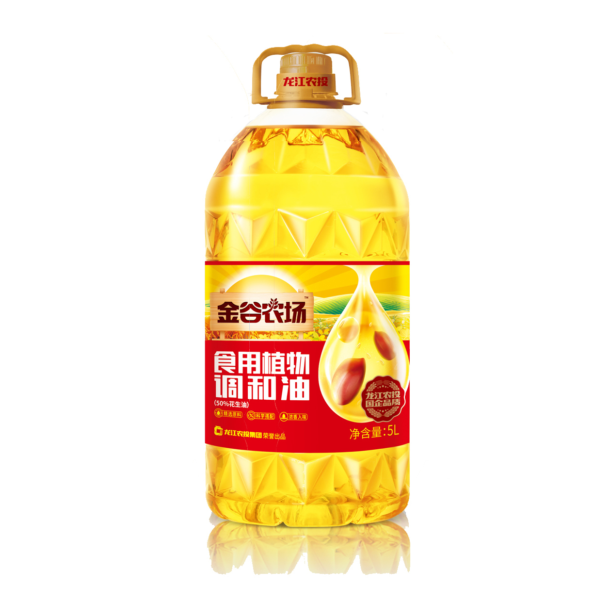 一代調(diào)和油.jpg 一代調(diào)和油.jpg