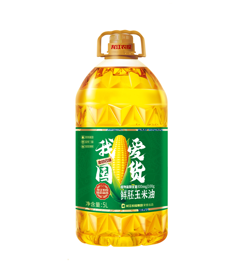我愛國貨玉米油.jpg 我愛國貨玉米油.jpg