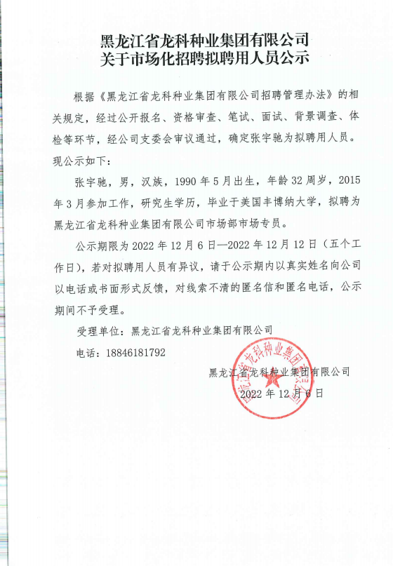 269f4d82a70b0a2015acfcbe56b293b.png 269f4d82a70b0a2015acfcbe56b293b.png